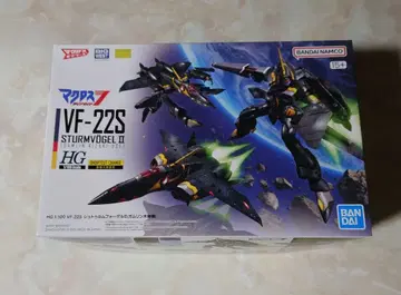 HG 1/100 VF-22S 슈투름 포겔 II (가무린 키자키기)
