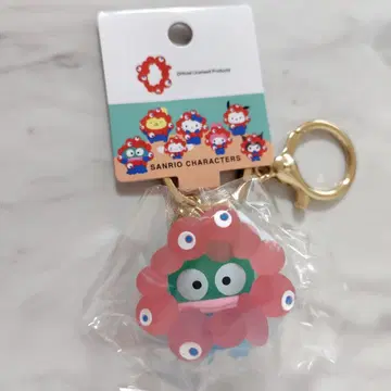 한교동 산리오 미야쿠미야쿠 클리어 컬러 마스코트 키링