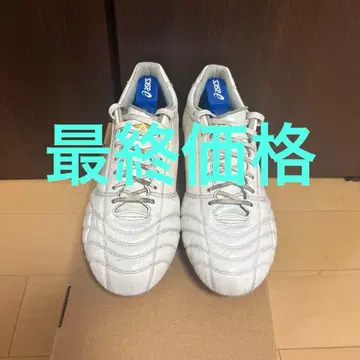 hummel VORART 축구화 슈즈 키퍼 포함