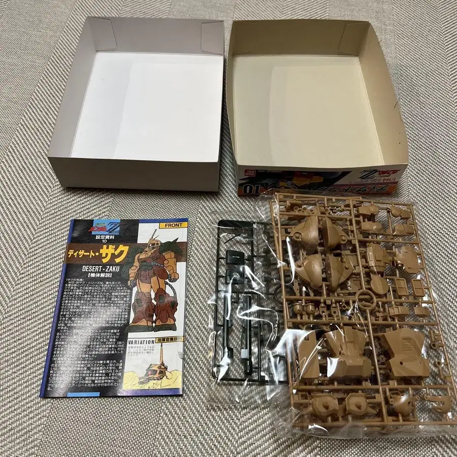 3번째 상품 이미지