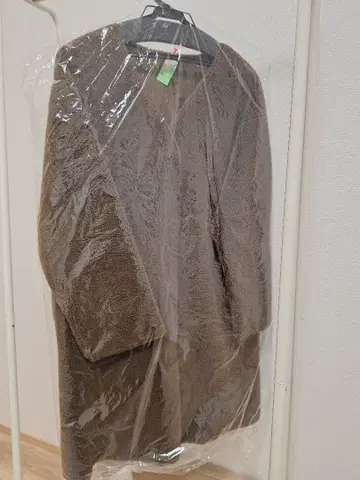 JOURNAL STANDARD relume 브라운 롱 코트