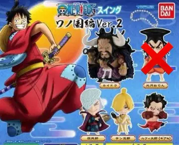 ONE PIECE 원피스 스윙 와노국편 Ver.2