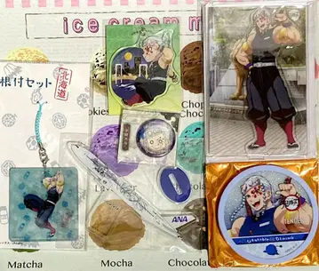 귀멸의 칼날 우즈이 텐겐 아크릴 스탠드 키링 캔뱃지