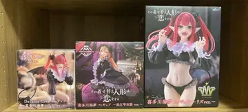 그 비스크 돌은 사랑을 한다 키타가와 마린 피규어 세트 판매