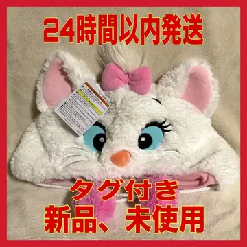 [ 특별 가격 ] 마리 팬캡 택 포함 디즈니