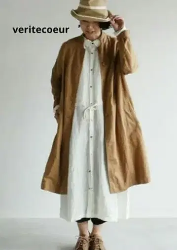 베리떼꾸르 veritecoeur 애로우 코트