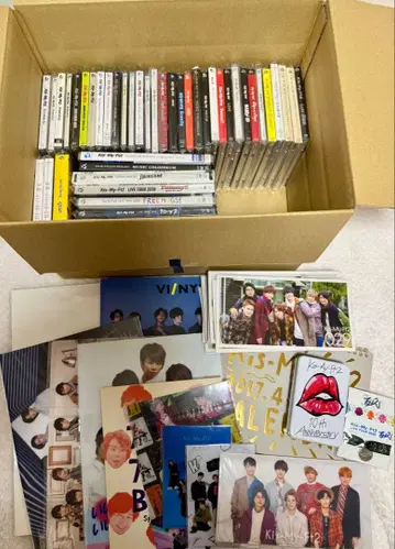 Kis-My-Ft2 CD, DVD, 굿즈 묶음 판매