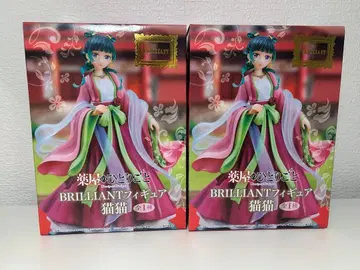 BRILLIANT 피규어 고양이 2체 세트