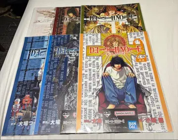 데스노트 제일복권 클리어 포스터 6장 세트