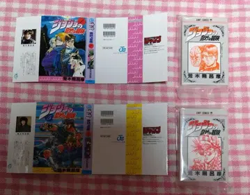 콩책 가샤본 죠죠의 기묘한 모험