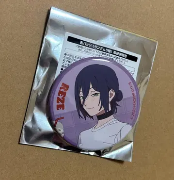 체인소 맨 레제편 레제 체인소 맨 카페 캔뱃지