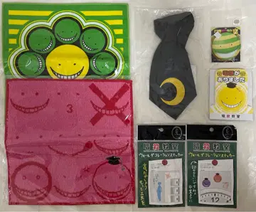 [ 암살교실 ] 공식 굿즈 7세트 살생님 넥타이 미니 타월 캔뱃지 외