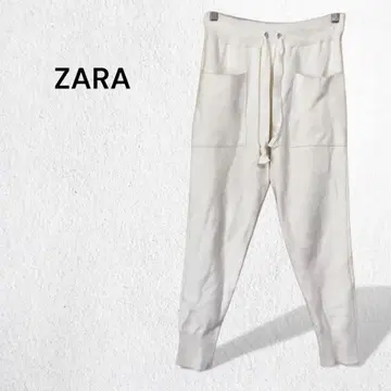 자라 니트 팬츠 조거 밑단 리브 허리밴딩 릴랙스 포켓 M