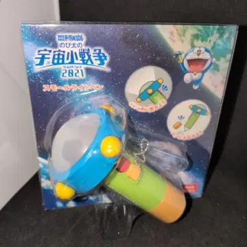 도라에몽 극장판 굿즈 진구의 우주소전쟁 2021 스몰라이트 펜