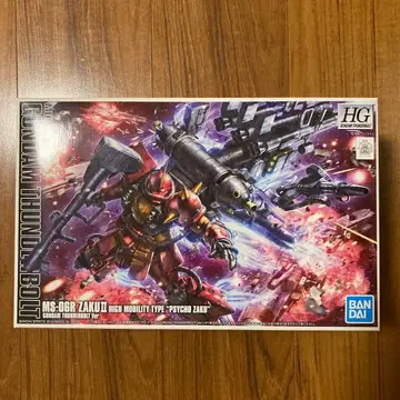 HG MS-06R 자쿠 II 사이코 자쿠 1/100