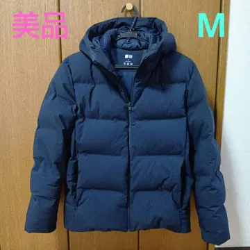 [ 새상품급 ] UNIQLO 심리스 다운 파카 남성용 M