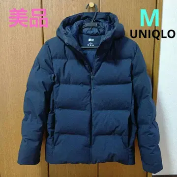 [ 새상품급 ] UNIQLO 심리스 다운 파카 남성용 M