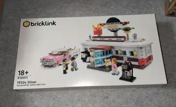 LEGO 1950s Diner 910011