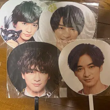 Hey! Say! JUMP 치넨 유리가 부채 4장 묶음