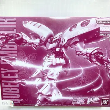 건담 빌드 다이버즈 건담 프라모델 mg 큐베레이 앙베릴 미조립