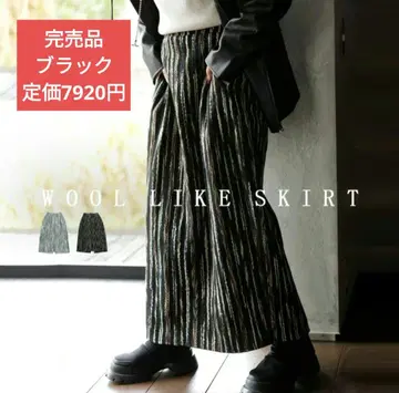 antiqua 완판템 울라이크 스커트 블랙