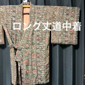 [롱 기장 도중착] 순수 실크 기모노 코트 겉옷