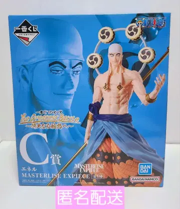 제일복권 원피스 에넬 피규어