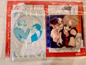 배신자의 러브송 드라마 CD 특전 포함