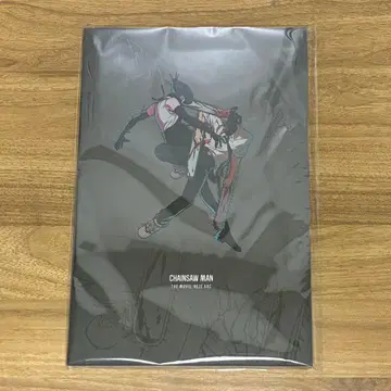 체인소 맨 팜플렛 레제 편