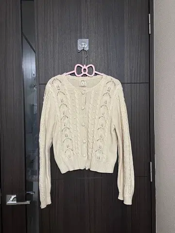 핀트 니트 가디건