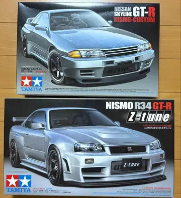 타미야 1/24 R34 GT-R & R32 GT-R