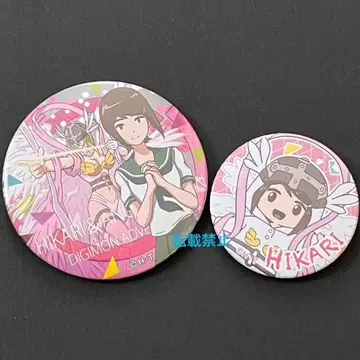 디지몬 어드벤처 디지몬 야가미 이슬이(히카리) 엔젤우몬 캔뱃지