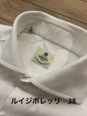 루이지 보렐리 드레스 셔츠 38 슬림 핏 호리즌탈 칼라