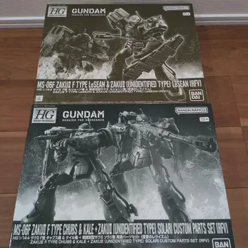 HG 1/144 자쿠 II F형 세트