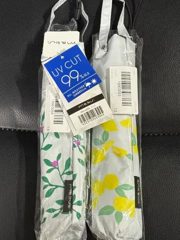 mabu 우천 겸용 접이식 우산 히트컷 라이트 리프 시트러스 2개