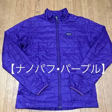 patagonia 나노 퍼프 자켓 플리마 로프트 퍼플 S