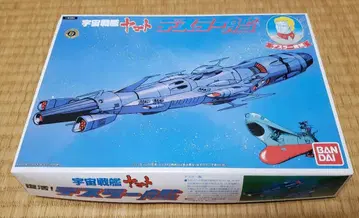 반다이 우주전함 야마토 데슬러함 프라모델