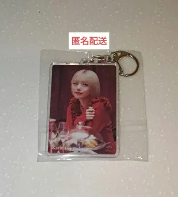 후지키 카린 Unhappy birthday 구문 아크릴 키링 아크키