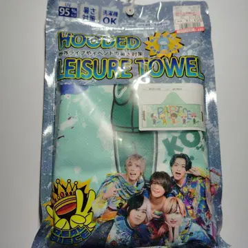 리얼 피스, 시마무라 콜라보 상품 레저 타월