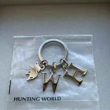 헌팅월드 실버 키링