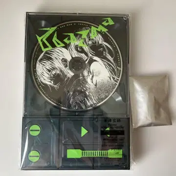 요네즈켄시 초회 한정판 Plazma 인스톨러 디바이스반 CD +DVD