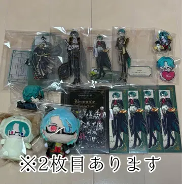 악마 집사와 검은 고양이 / 낵 슈타인 / 굿즈 세트