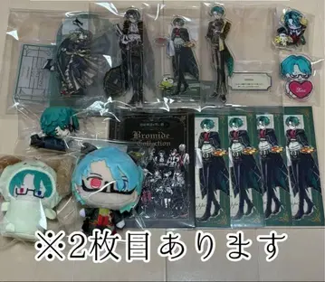 악마 집사와 검은 고양이 / 나크 슈타인 / 굿즈 세트