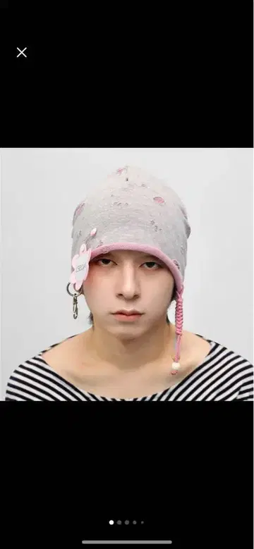 isecai Whimgy 비니 그레이 x 핑크