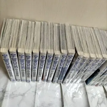 우주 형제 1~24권 세트