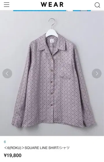 6(ROKU) SQUARE LINE SHIRT