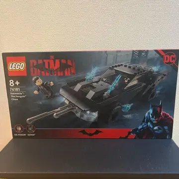 LEGO 76181 슈퍼 히어로즈 배트모빌 미개봉 새상품 정품