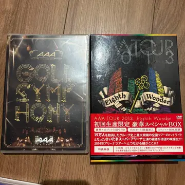 AAA LIVEDVD
