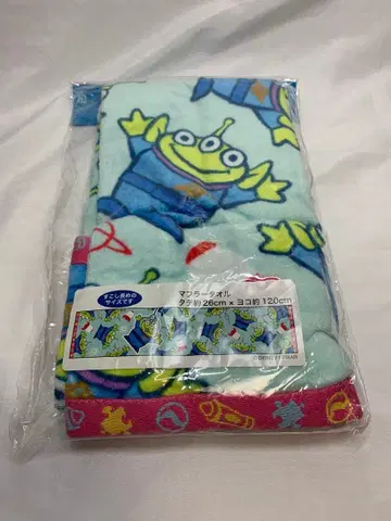 에이리언 플리스 타월 26cm x 120cm