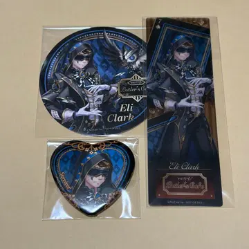 제5인격 점쟁이